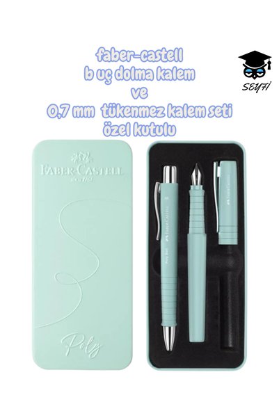 Faber-Castell B Nib Fountain Pen and 0.7mm Ballpoint Pen Set Special Boxed