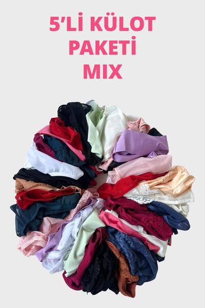 Women's Bikini Panties Brazilian Panties Thong Panties Mixed Pack of 5