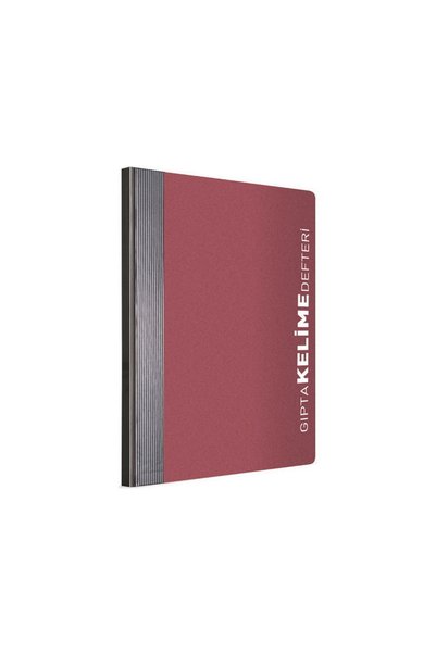 Word Book A5 56 Sheets Red (2190)