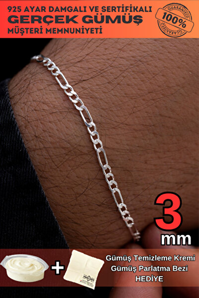3mm Figaro модел 925 сребрена машка нараквица со плочка 253882842