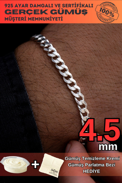 Машка сребрена нараквица - 4.5mm гурмет модел, 925 сребро, сертифицирана и жигосана