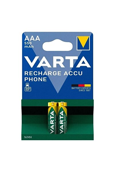 Батерија на полнење Accu Pho 2 парчиња AAA 550 Mah