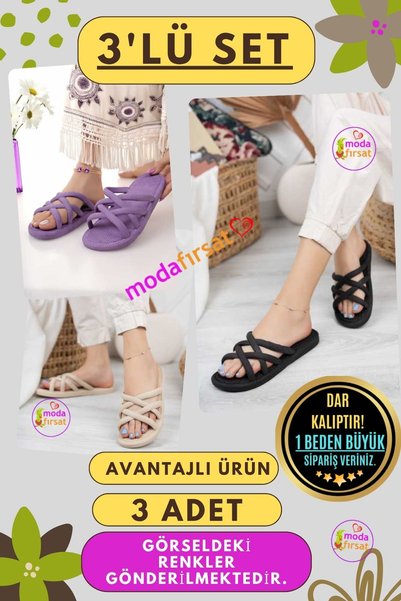 3 Pack Women's Daily Slippers Non-Slip Guest Bundle Home Beach Sea Out Slippers Triple Slippers Set