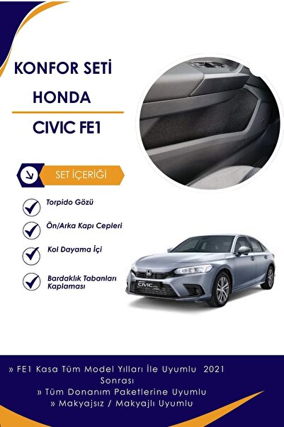 Honda Civic Sedan Fe1 сет за удобност