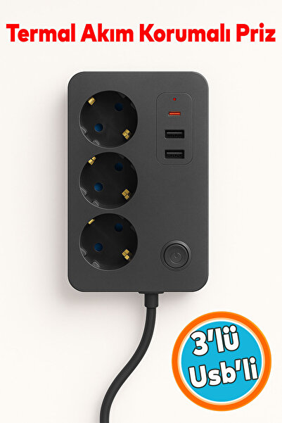 Детски заштитен продолжен кабел со 3 приклучоци и 3 USB порти 2 метри