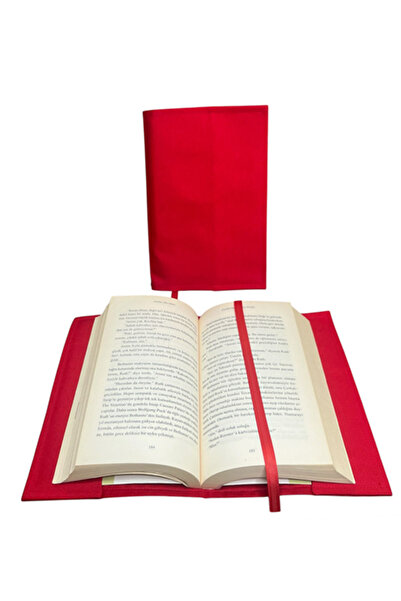 Корица за книга со црвен дезен