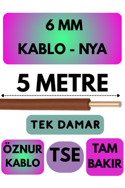 Öznur 6 MM NYA кабел со опција за метар (кафеав) 5 МЕТРИ