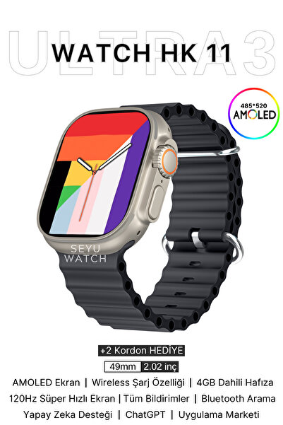 Паметен часовник Watch HK 11 Ultra 3 Amoled, компатибилен со сите Iphone и Android телефони