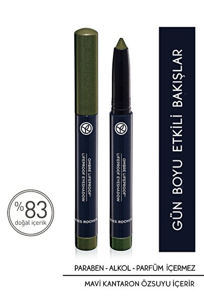 Крем сенка за очи во молив -04. Каки - 1.4 g-52560