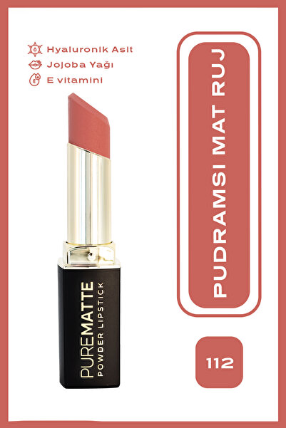Pure Matte Powder кармин бр: 112 - хидратантен пудрест мат кармин