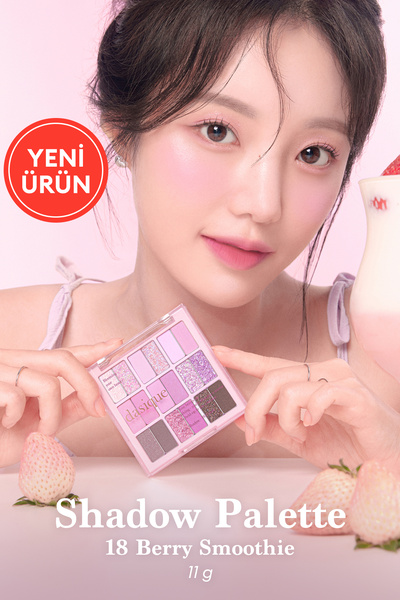 Палета на сенки за очи со мат и светкави бои DASIQUE Shadow Palette (#18 Berry Smoothie)