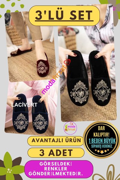 3 Pack Women's Winter Slippers Daily House Slippers Guest Dowry Bundle Bride 3-Piece Slipper Set