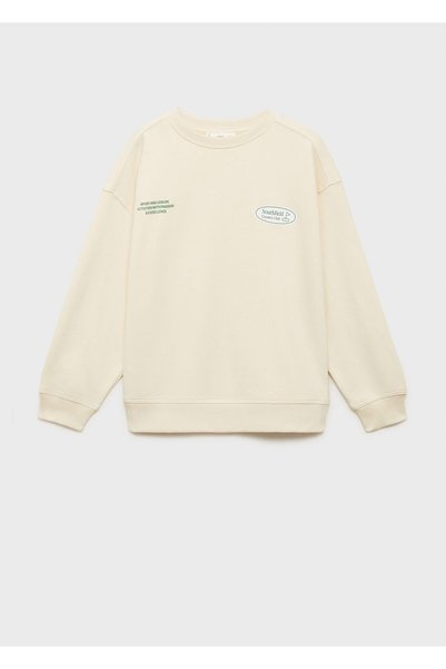 Boy's Natural Sweatshirt