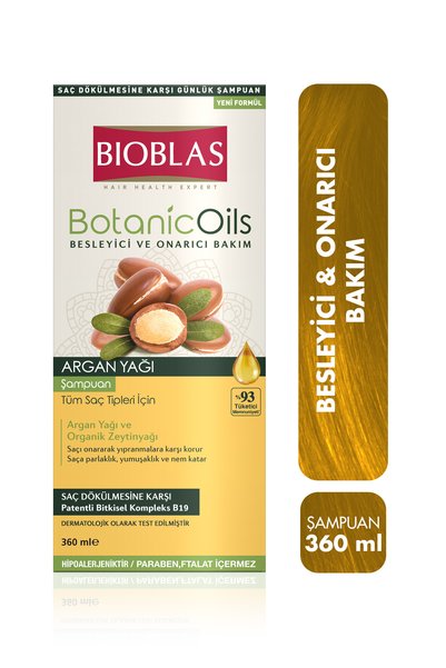 Botanic Oils Argan Oil Shampoo 360 Ml