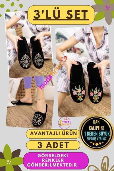 3 Pack Women's Winter Slippers Daily House Slippers Guest Dowry Bundle Bride 3-Piece Slipper Set