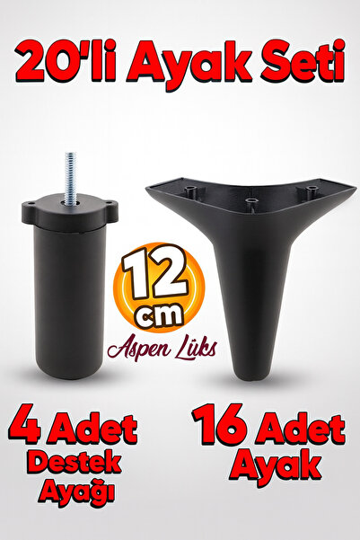 Сет од 20 парчиња Aspen луксузни ногарки за мебел, софа и ТВ комода 12 cm црни