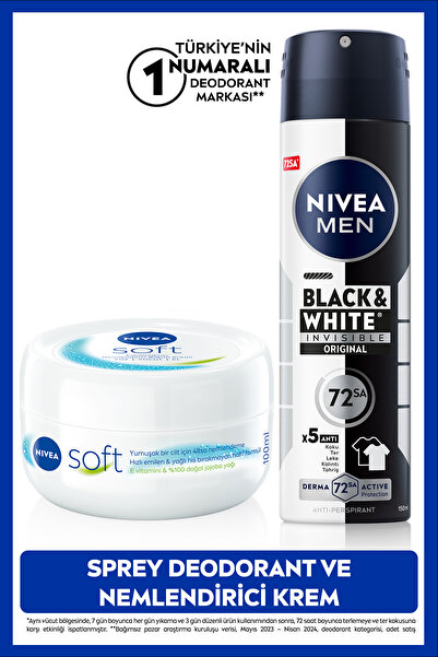 MEN машки спреј дезодоранс Black&White Invisible Original и Soft хидратантен крем за нега на тело 100ml