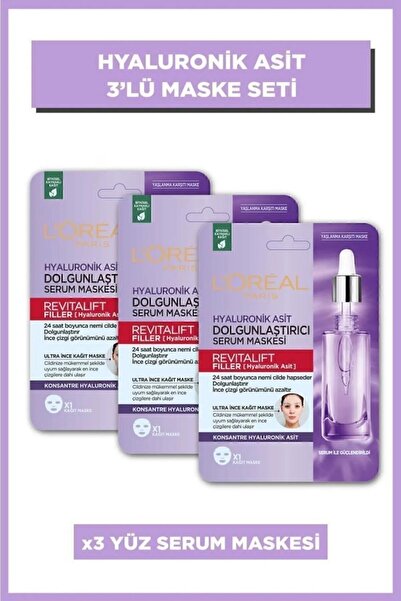 Loreal Paris Revitalift Filler маска за полнење со серум 28 gr X 3 парчиња