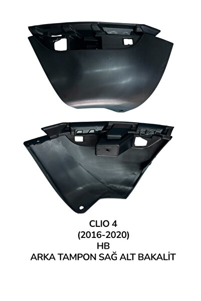 CLIO 4 ДЕСЕН ЗАДЕН АГОЛ НА БАНИК HB (2016-2020) 850763297R