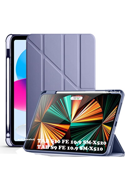 Galaxy Tab S9 Fe/s10 Fe/S10 Lite 10.9 футрола со отвор за пенкало склоплив држач мек силикон (КОМПАТИБИЛЕН)