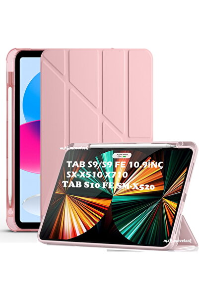 Galaxy Tab S9 Fe/s10 Fe/S10 Lite 10.9 футрола со отвор за пенкало склоплив држач мек силикон (КОМПАТИБИЛЕН)