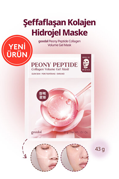 Транспарентна колагенска хидрогел маска со содржина на пептиди Peony Peptide Collagen Volume Gel Mask