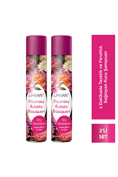 Peonies Roses Bouquet сет за сув шампон за волумен 2x200ml - вегански - со UV заштита