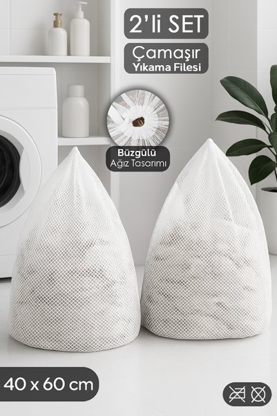 Set of 2 Drawstring Laundry Nets - Protective Laundry Washing Bag 40X60 cm White