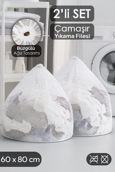 Set of 2 Curtains and Laundry Nets - Large Size Drawstring Laundry Net 60X80 cm White