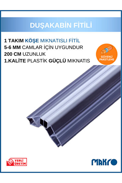 Аголен магнетен дихтунг за туш кабина за стакло од 5-6 mm 200 cm