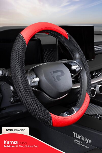 Навлака за волан за автомобил - Air мрежа / перфорирана кожа црна црвена
