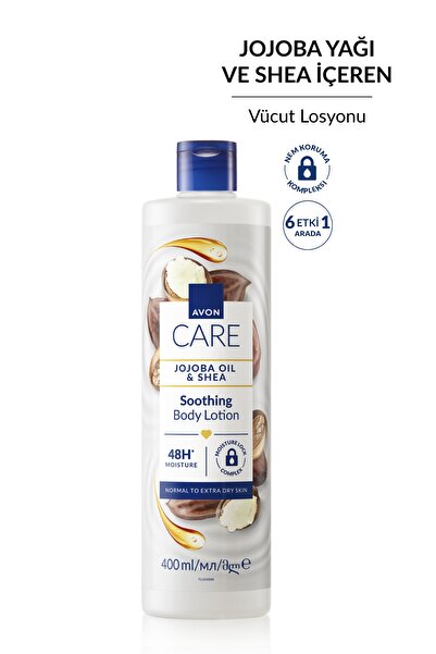 Care лосион за тело со масло од јојоба и ши путер 400ml