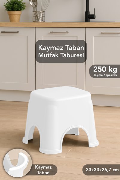 Non-Slip Bathroom Stool - Multi-Purpose Stool with Non-Slip Base, 250 kg Carrying Capacity, White