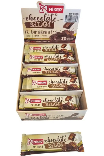 Chocolate Eraser / Chocolate Shaped Eraser with Chocolate Appearance - Price Is for 1 Piece