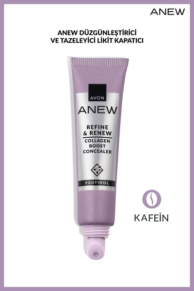 Anew течен коректор за измазнување и освежување 12ml - 12N