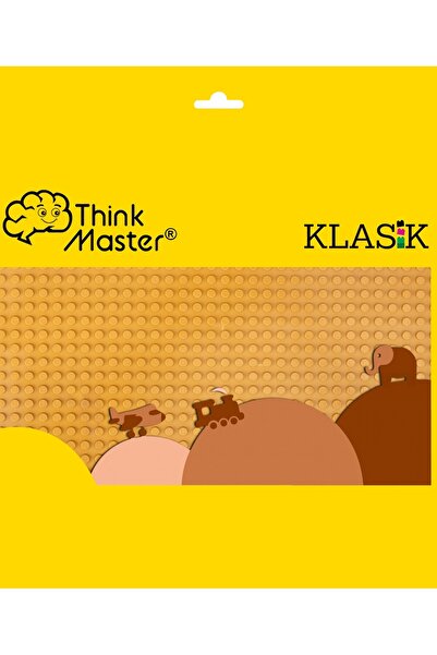 Класична кафеава плоча (основа) за градежни играчки, компатибилна кафеава табла 25cmx25cm