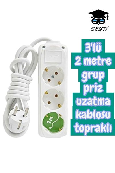 3-Way 2-Meter Power Strip Extension Cord with Grounding
