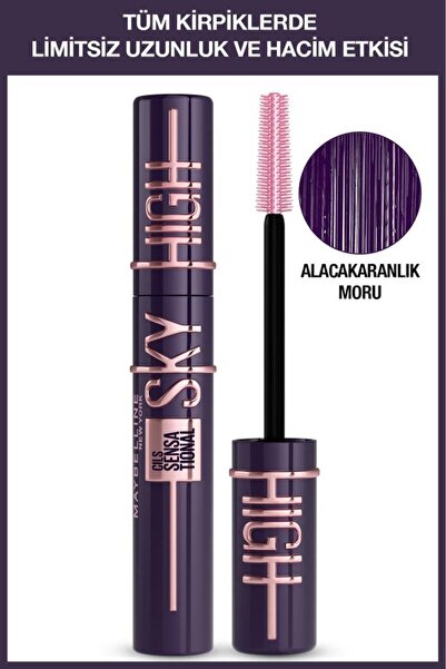 Lash Sensational Sky High Plum Twilight маскара