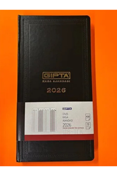 2026 Commercial Cash Register Agenda 17X33