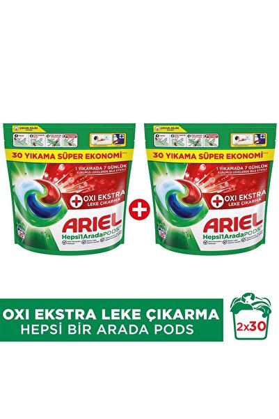 All-in-One PODS® Oxi Extra капсули за перење алишта со отстранување на дамки за бели и обоени алишта 30 перења x2