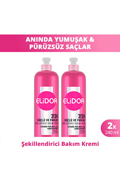 Крем за обликување на коса 24/7 силен и сјаен 240 ml x2