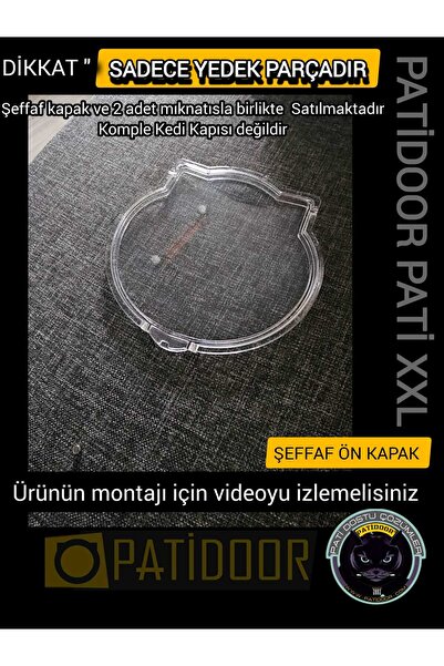Xxl / резервен дел / проѕирен преден капак