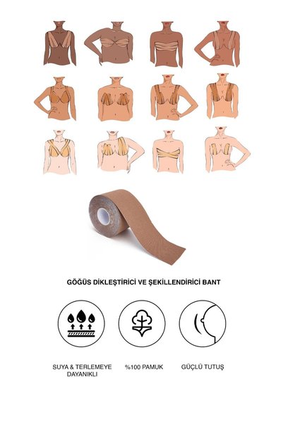 Breast Lift and Shaping Tape for Dark Skin