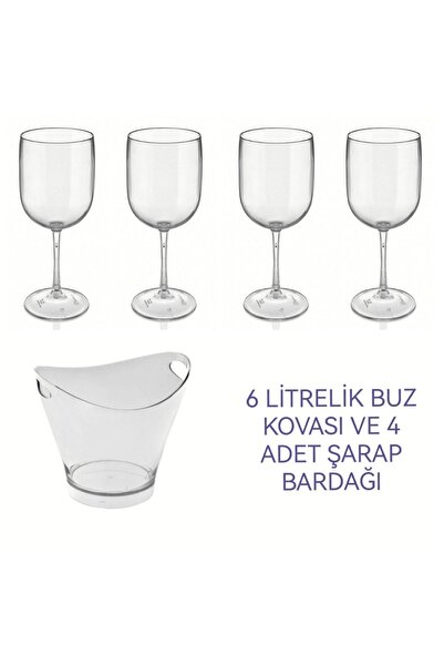6 Lt San кофа за мраз (подарок 4 парчиња 255 ml чаши за вино)