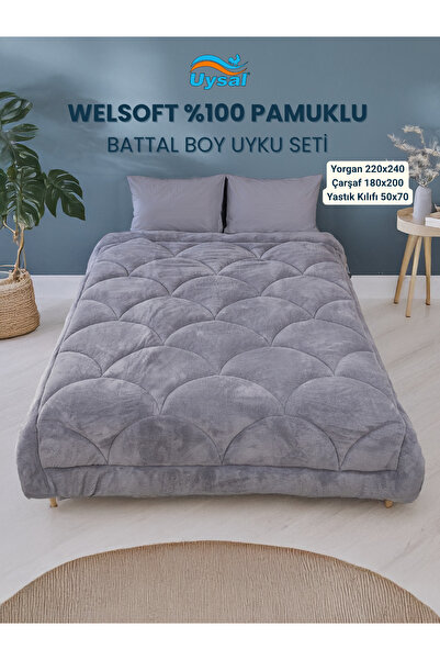 WELSOFT AKFIL комплет за спиење со дезен на школки во антрацит боја 220x240