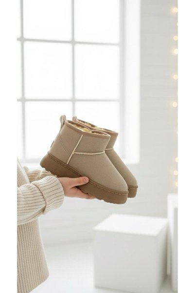 D714 Daily Orthopedic Children's Fur Boots