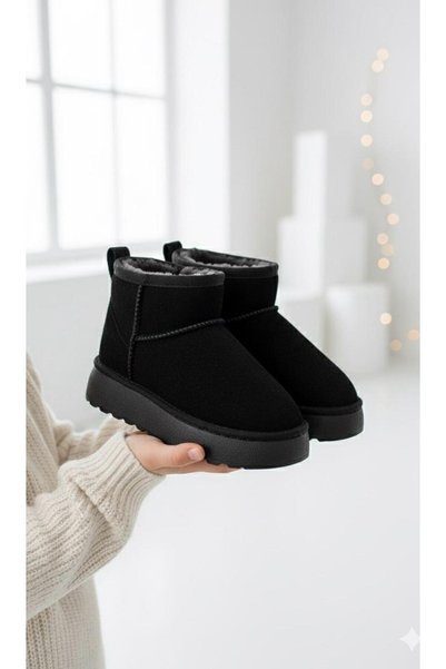 D714 Daily Orthopedic Children's Fur Boots
