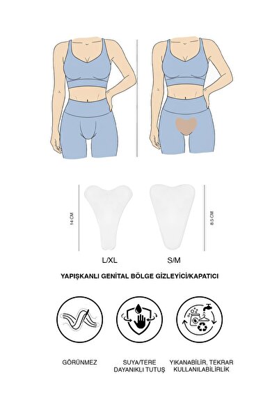 Леплив коректор/покривач за генитална област Camel Toe 7237 транспарентен