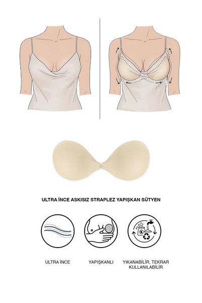 Ultra Thin Strapless Adhesive Bra 7238 Light Skin