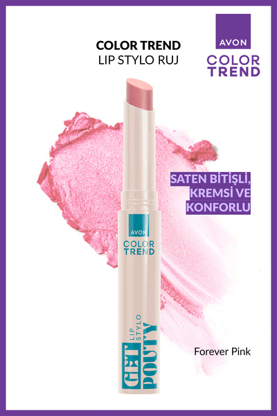 Ultra Beauty Кармин Stylo Forever Pink